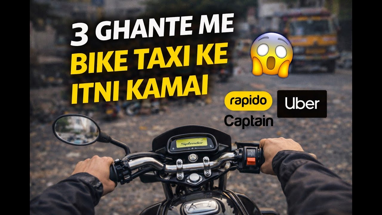 Uber Rapido Bike Taxi Income Reality 😱 | Daily Vlog