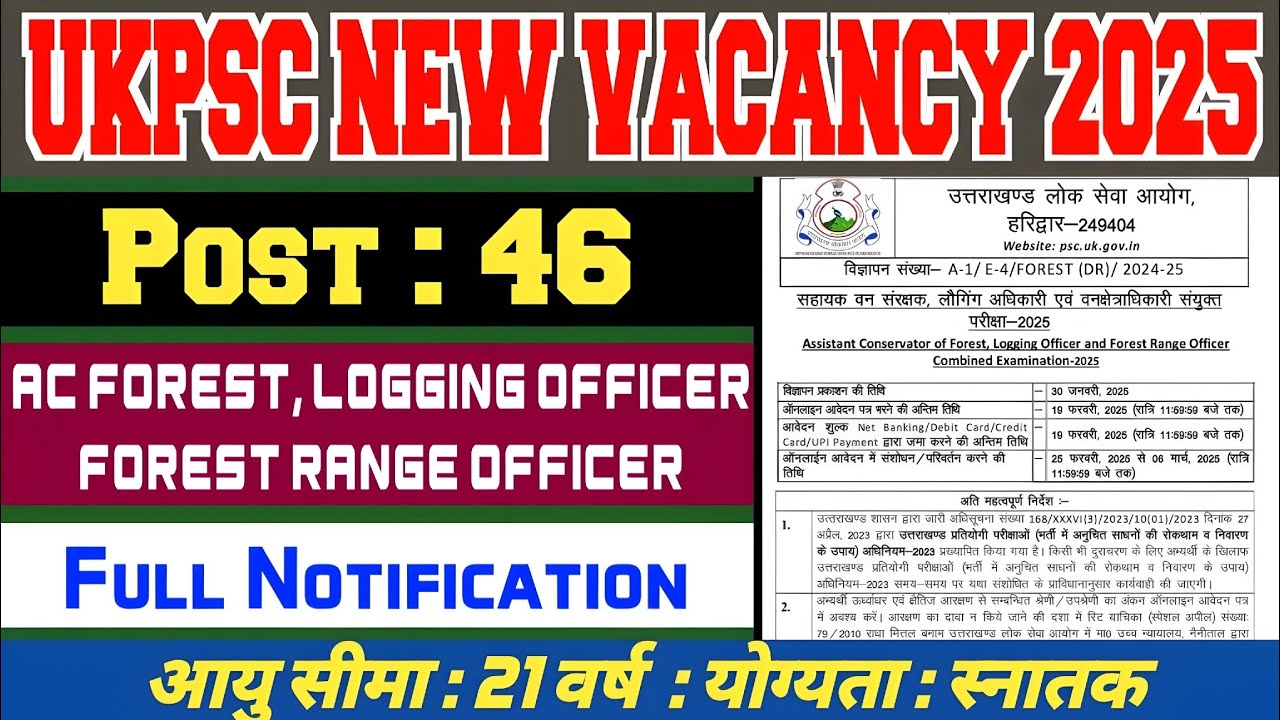 UKPSC New Recruitment 2025 | AC Forest, Logging Officers, FRO | Full Notification