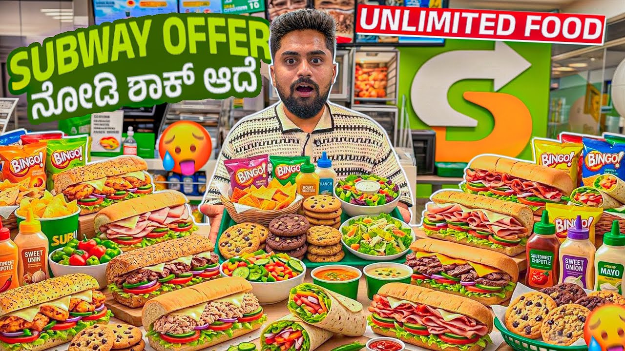Subway offer ನೋಡಿ ಶಾಕ್ 😳|Eating Unlimited food in Subway|Kannada Food Vlog|Vikas Vlogs #eating 