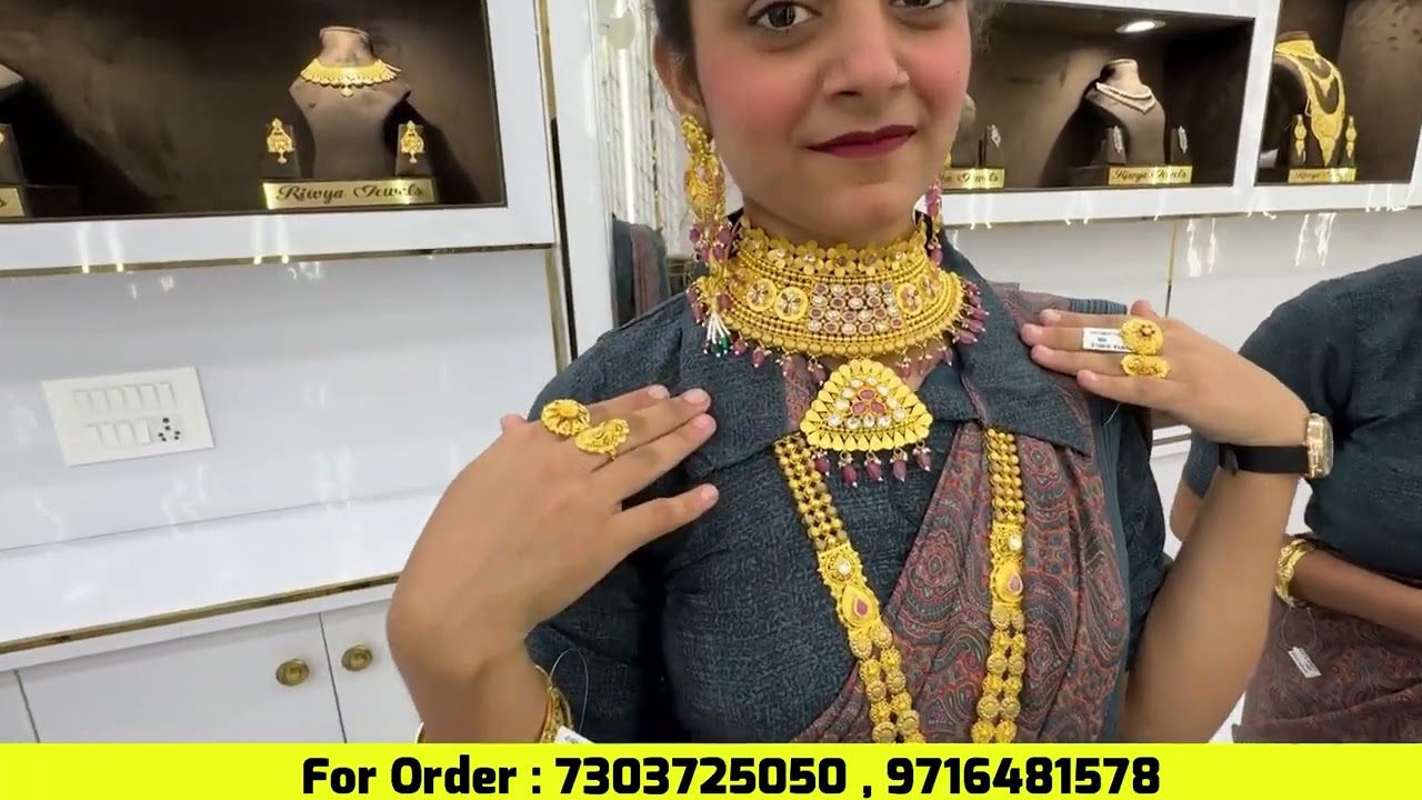Riwyajewels 1 Gram Gold Collection 💛 Must Watch😍