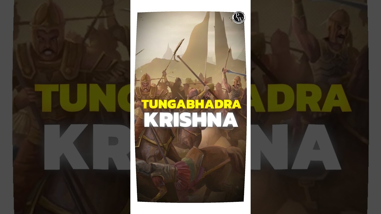 Vijayanagar and Bahmani: Clash of Kingdoms! #vijaynagarempire #bahmani #shorts #uppscwallah