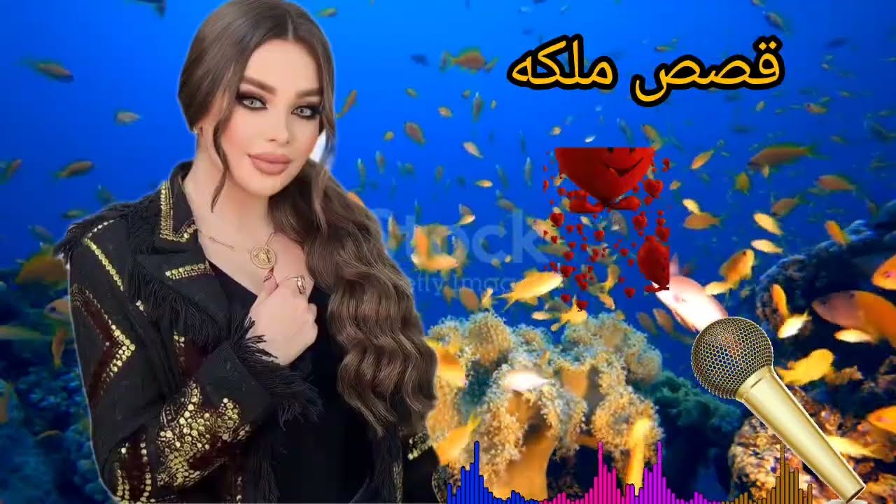 الى حصل معايا ميتوصفش قصه واقعيه جديده رائعه