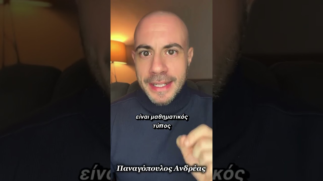 &Rho;&epsilon;&kappa;ό&rho; &pi;&alpha;&rho;&alpha;&beta;&alpha;&tau;&iota;&kappa;ό&tau;&eta;&tau;&alpha;&sigmaf; &alpha;&nu;&eta;&lambda;ί&kappa;&omega;&nu;