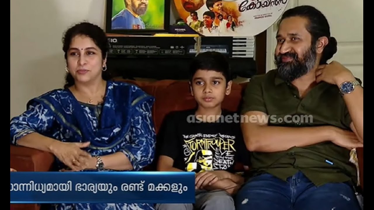 സിനിമയെ സന്തോഷത്തിനുള്ള മരുന്നാക്കി ഒരു ഡോക്ടർ കുടുംബം | Dr . Amar Ramachandran