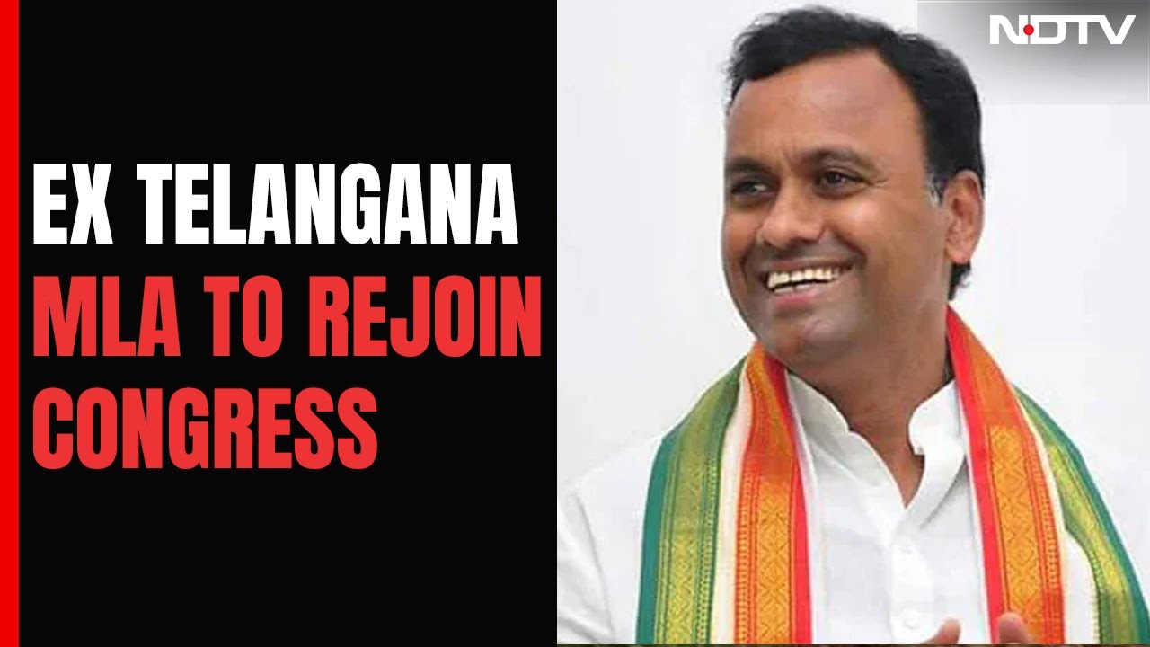 Telangana Ex MLA Set To Rejoin Congress A Year After BJP Switch