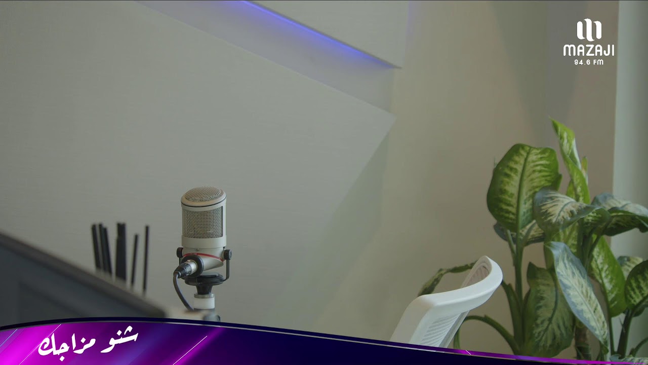 mazaji fm Live Stream