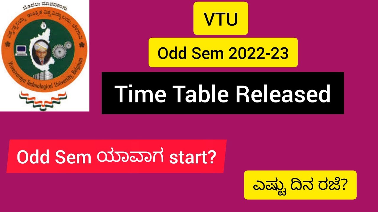 Odd Semester Time Table released | VTU - 2022-23 🔥
