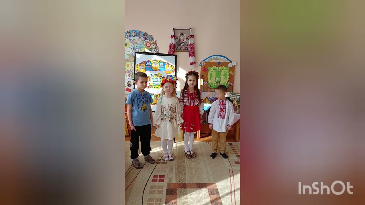 У дитячих голосах оживає українська поезія 📚💛🩵
