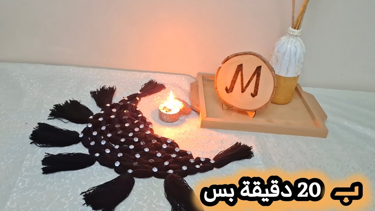 ب 20 دقيقة بس عملت أحلى هلال رمضاني🌜 #رمضان #فكرة #ديكور #زينة_رمضان #تريند #اكسبلور 