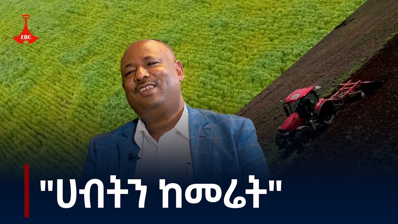 #BKG | 