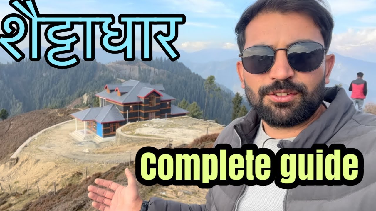 Shetadhar complete tour guide | shetadhar a beautiful place in Janjehli | #janjehli #shetadhar