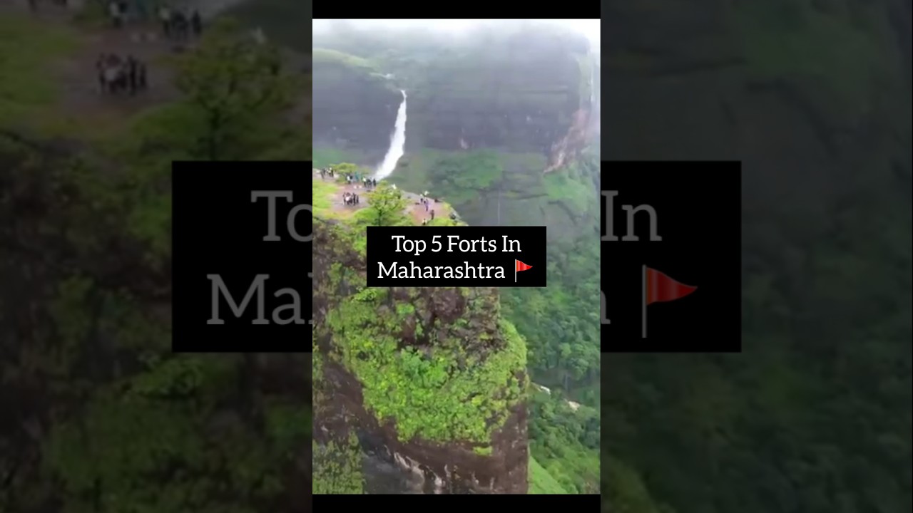 Top 5 Forts In Maharashtra🚩#MaharashtraForts  #TravelMaharashtra  #FortsOfIndia  #IncredibleIndia