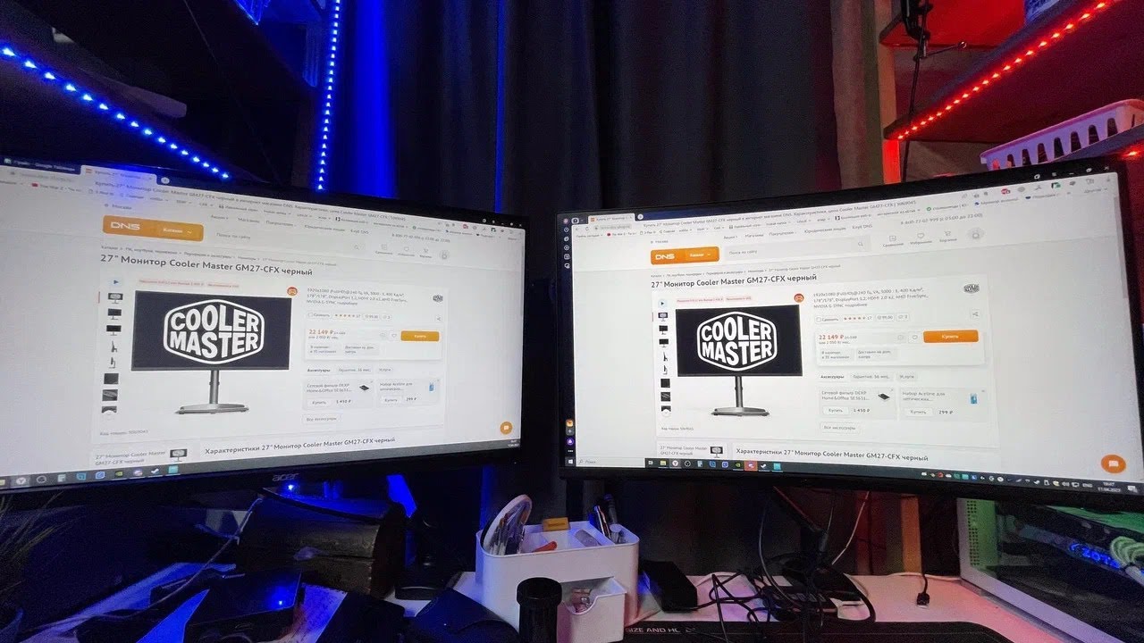 Тестим моник Cooler Master GM27-CFX VA FullHD 240Hz