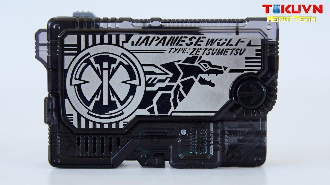 [TMT][1291] DX Japanese Wolf Zetsumerise Key Memorial Ver! Side A.I.M.S. & Zaia!
