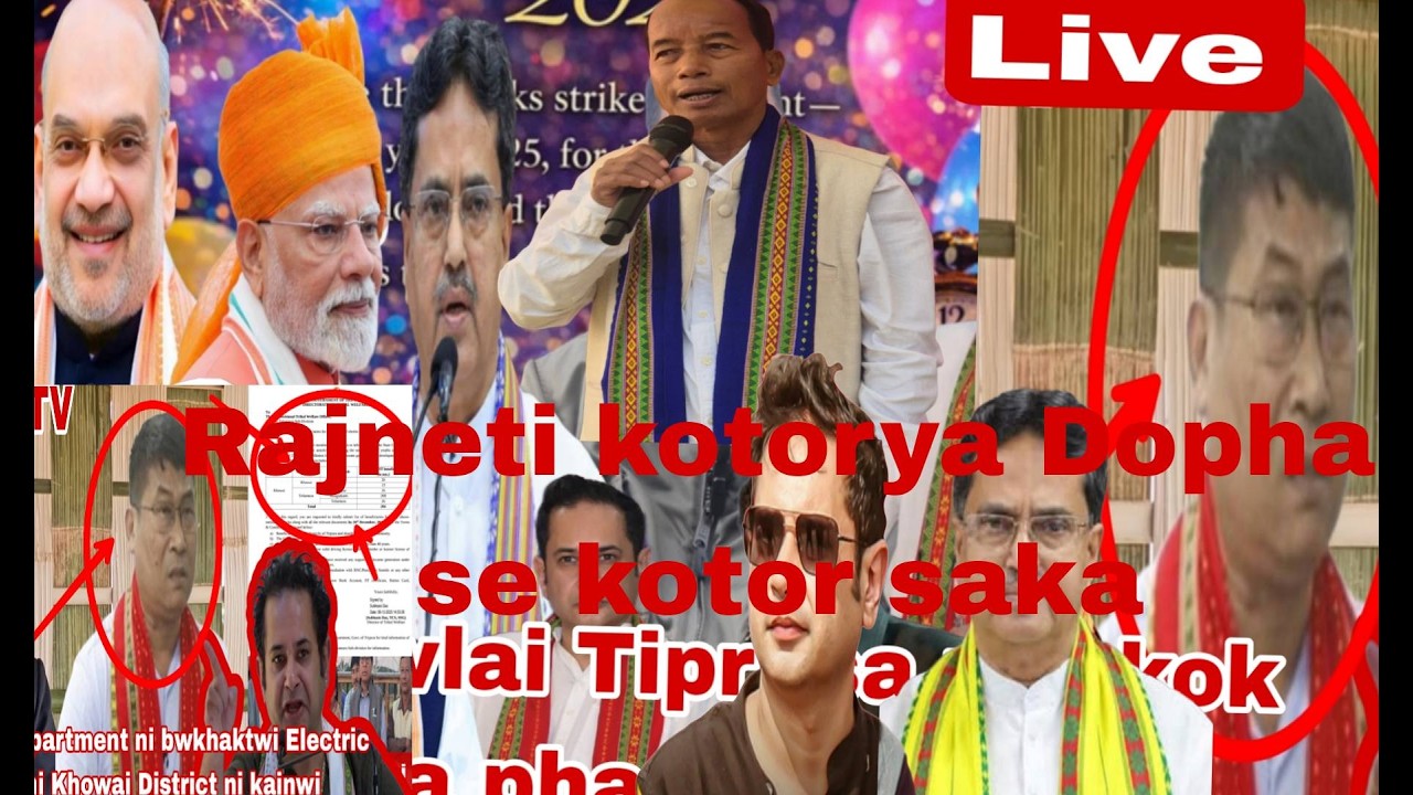 Rajneti Kotor ya Dopha se Jotto ni swlai kotor saka EM Rabindra Debbarma