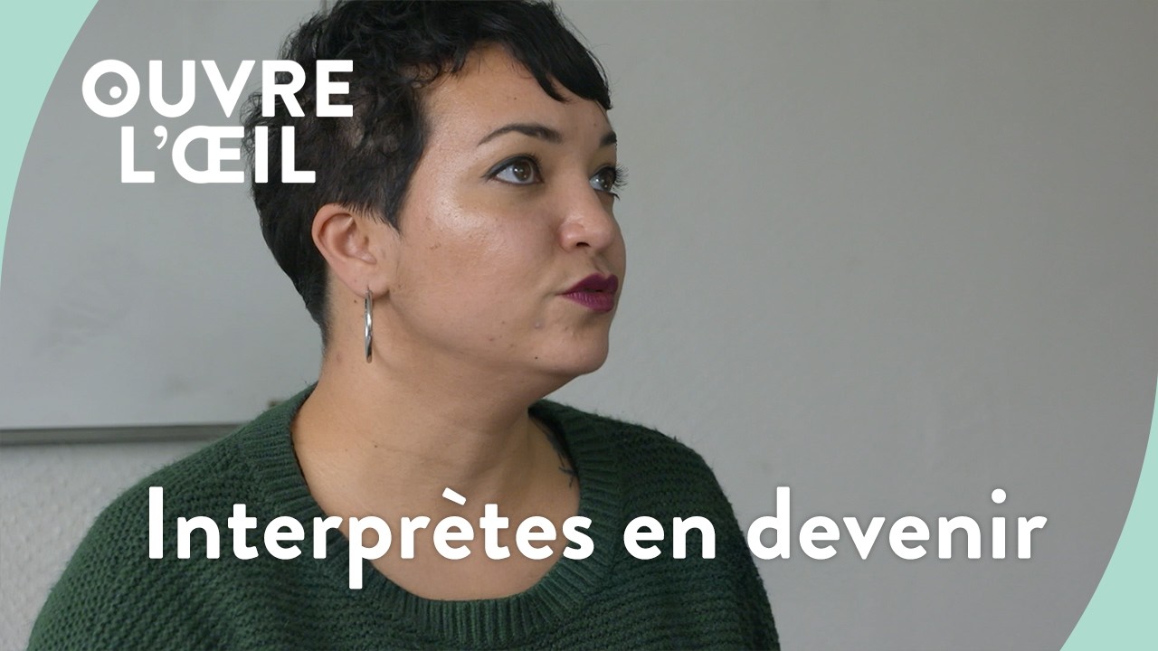 2019 : Interprètes en devenir | Ouvre l'œil