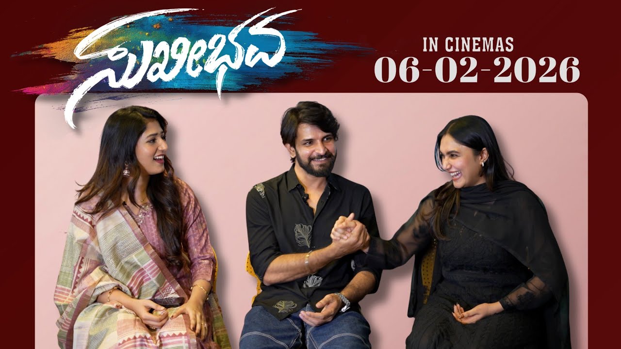 Crazy Interview With Sukhibhava Movie Team💥📈 | Vihanshi Hegde | Ravishankar Gowda | Sushmita Nayak |