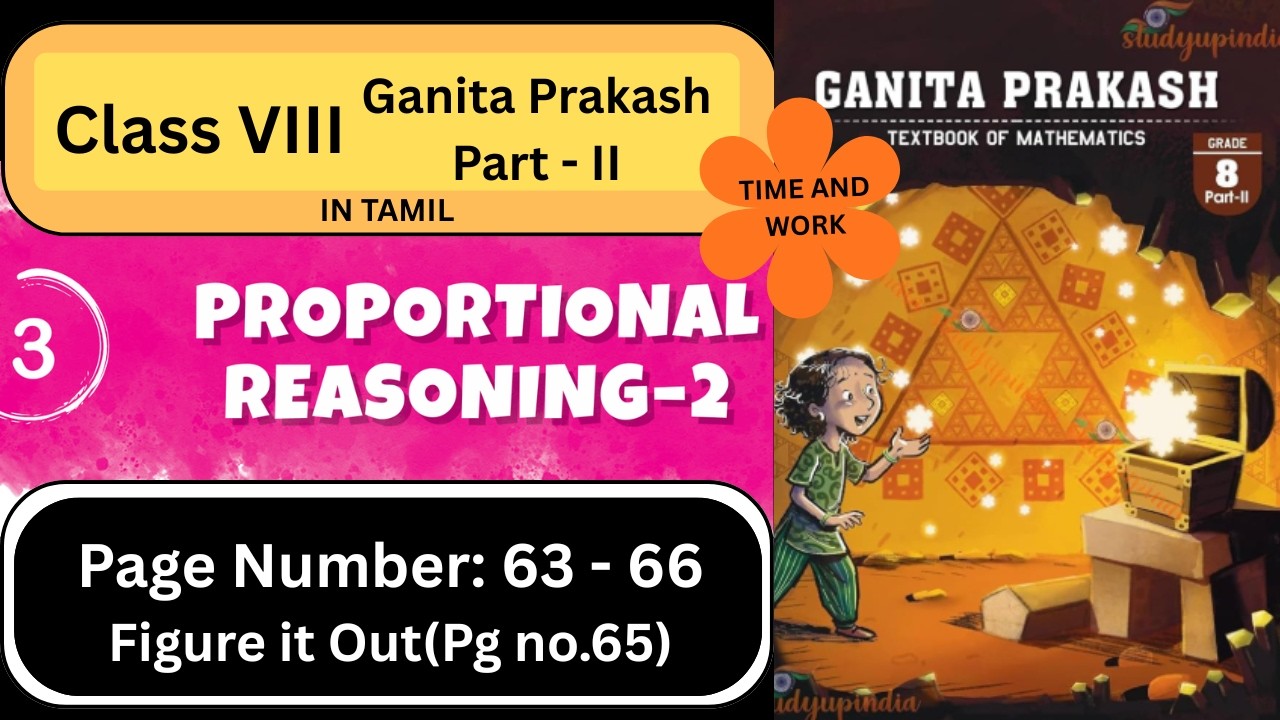 📊Class 8 Ganita Prakash Part 2 | Chapter 3 Proportional Reasoning -2  | Page 63–66 |Figure It Out🧠✏️