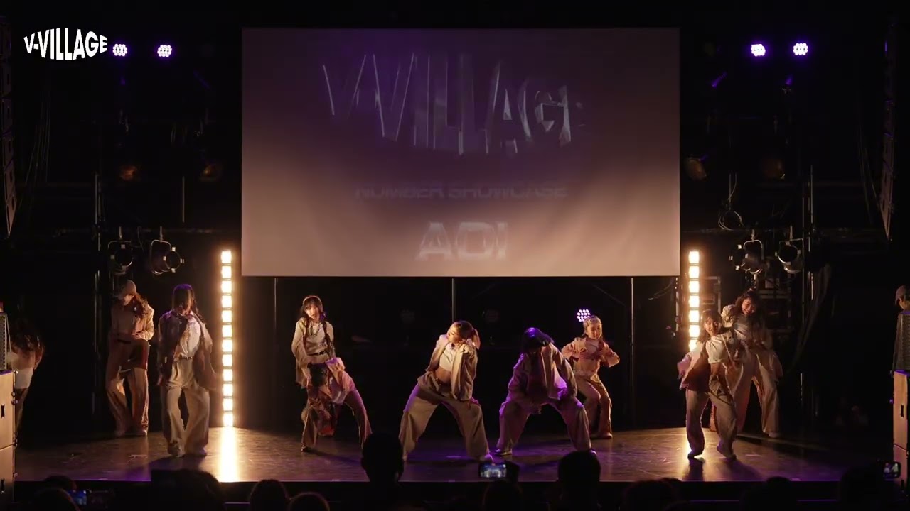 AOI number | V-VILLAGE vol. 1