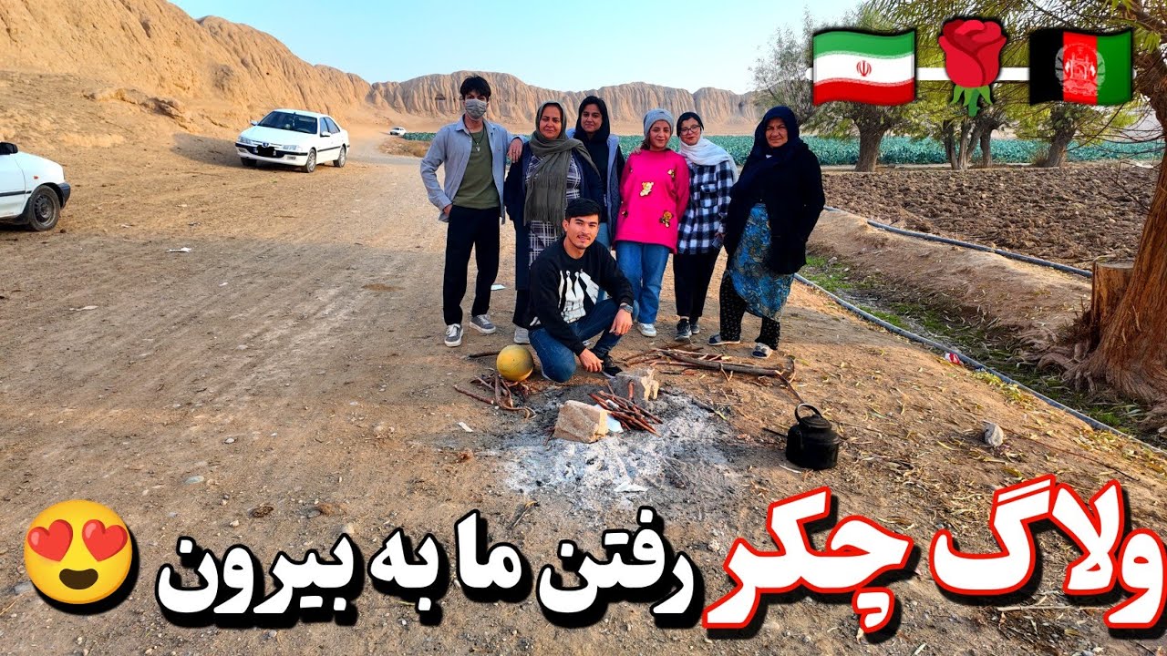 ولاگ یک روز هیجان‌انگیز در قلعه تاریخی ایرج با خانواده!🏰🧑‍🧑‍🧒‍🧒آشپزی با کلم بروکلی پس از یک روز🤩🍽️🥦🔥