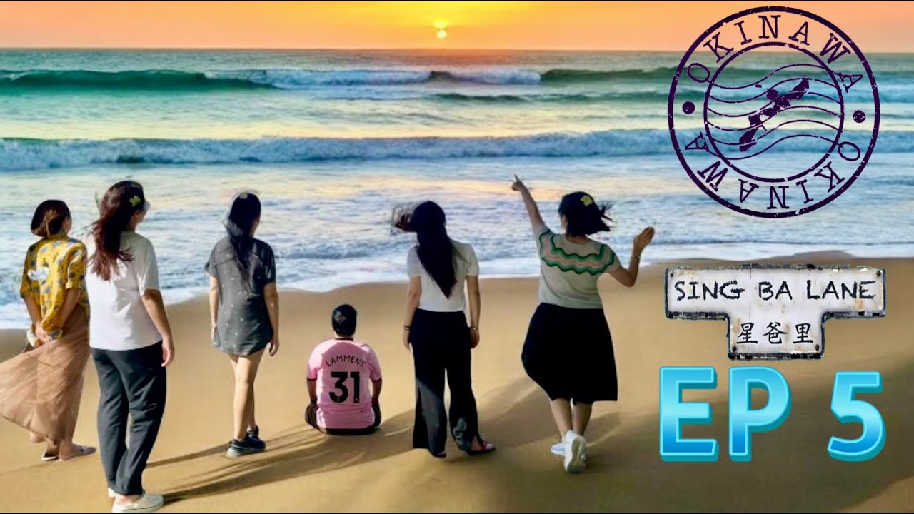 相識30週年自駕遊EP5，第五日係好hea的一日，瞓到自然醒，試食一間由台灣老闆開的cafe，然後去Pokemon Center