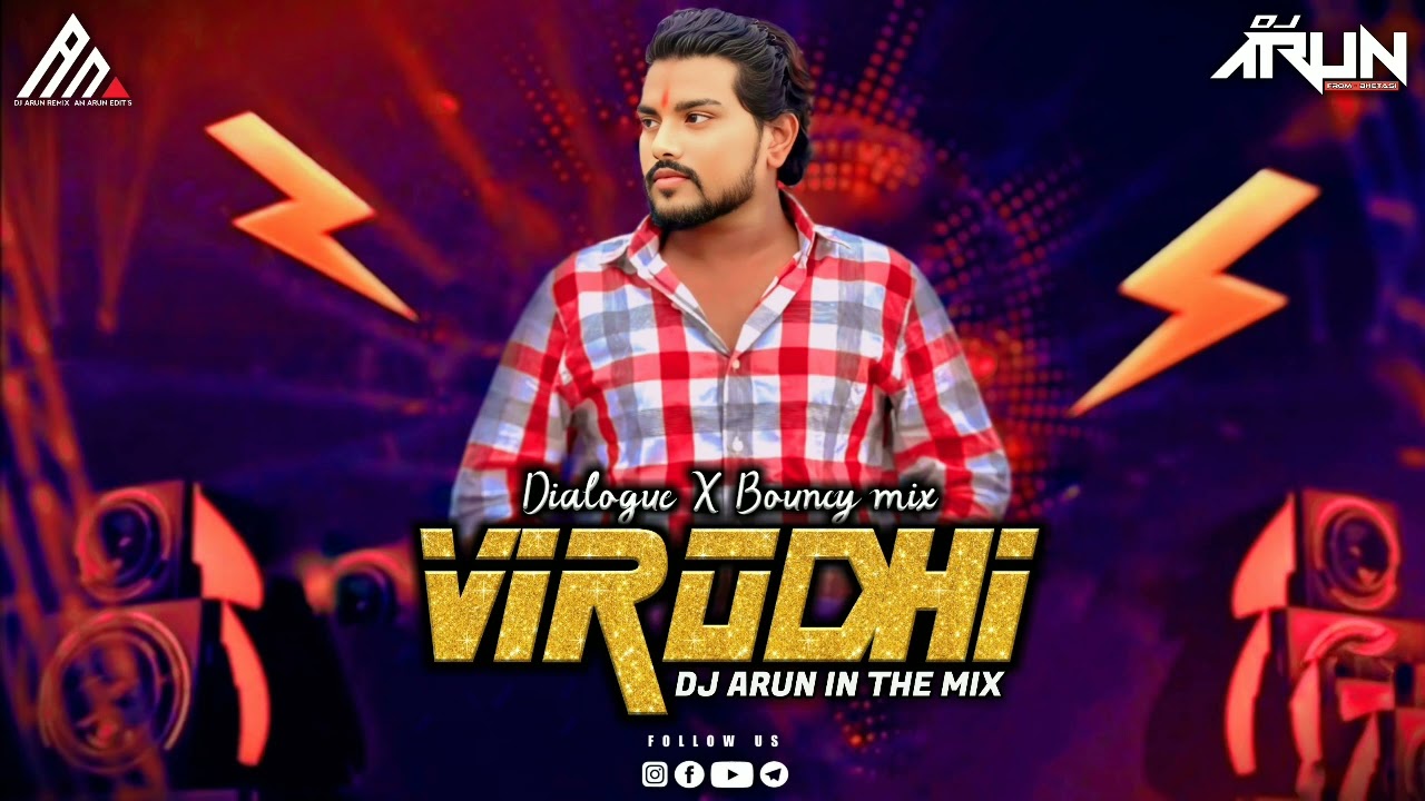 VIRODHI Dilip Thakor || BOUNCY MIX || Attitude Dialogue mix 2025_|| DJ ARUN REMIX ||
