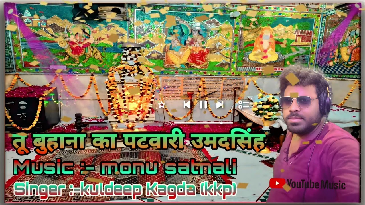 Baba umaid Singh new bhajan 2026 dj remix bhajan..baba umaid Singh new 🆕🆕🆕..kkp llllkuldeep kagada..