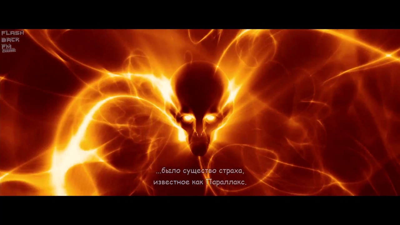 Escape Parallax | Green Lantern Extended cut