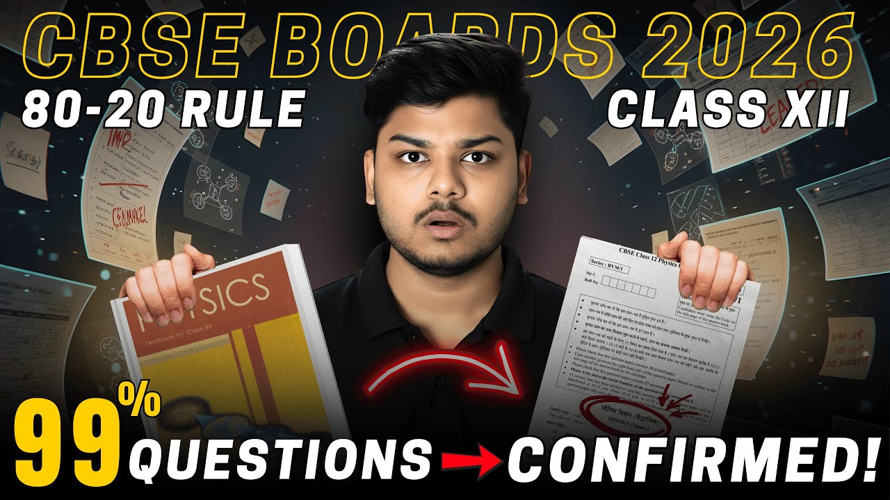Guaranteed Exam Topics in Physics  🔥 Score 70/70 in Physics Class 12 | Cbse Boards 2026
