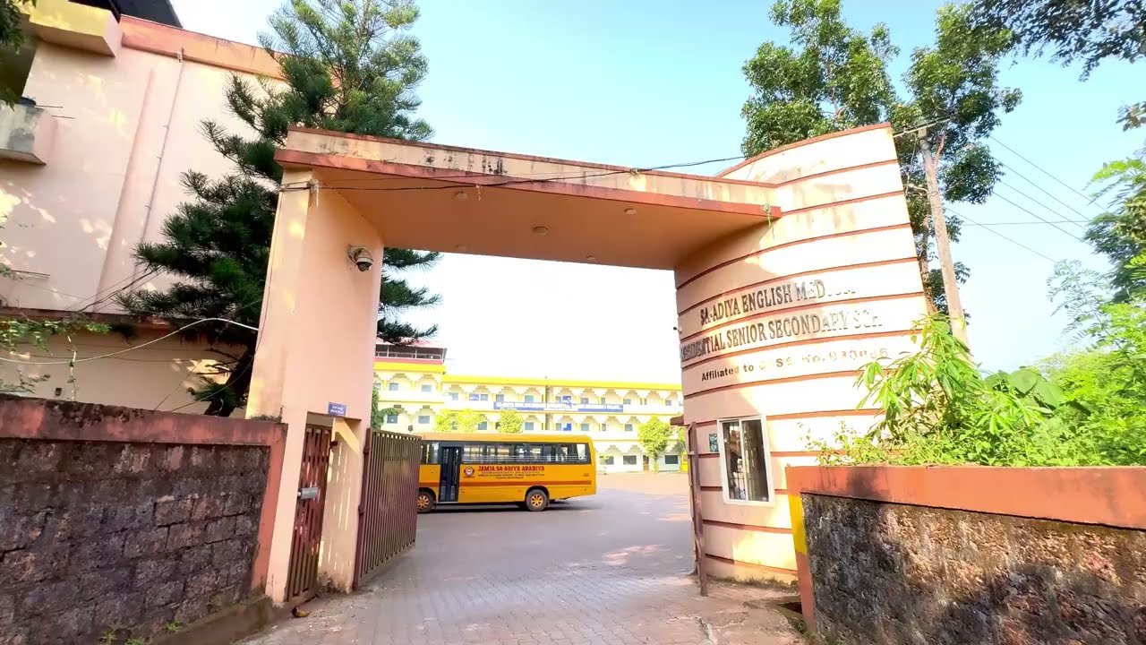 Centenary Assembly | Highlights| Kerala Muslim Jama-ath 