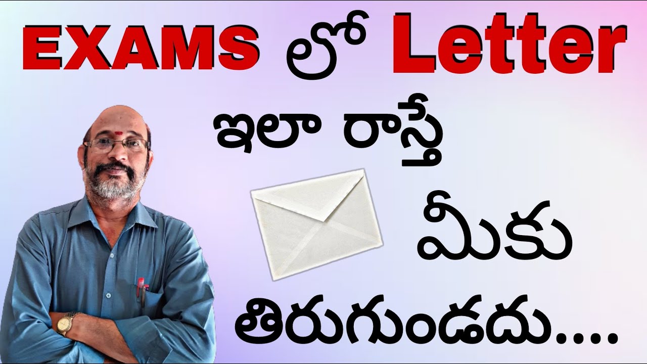 Letter writing in Hindi || Full marks in Letter || पत्र लेखन || Hindi letter writing || PDNS Hindi