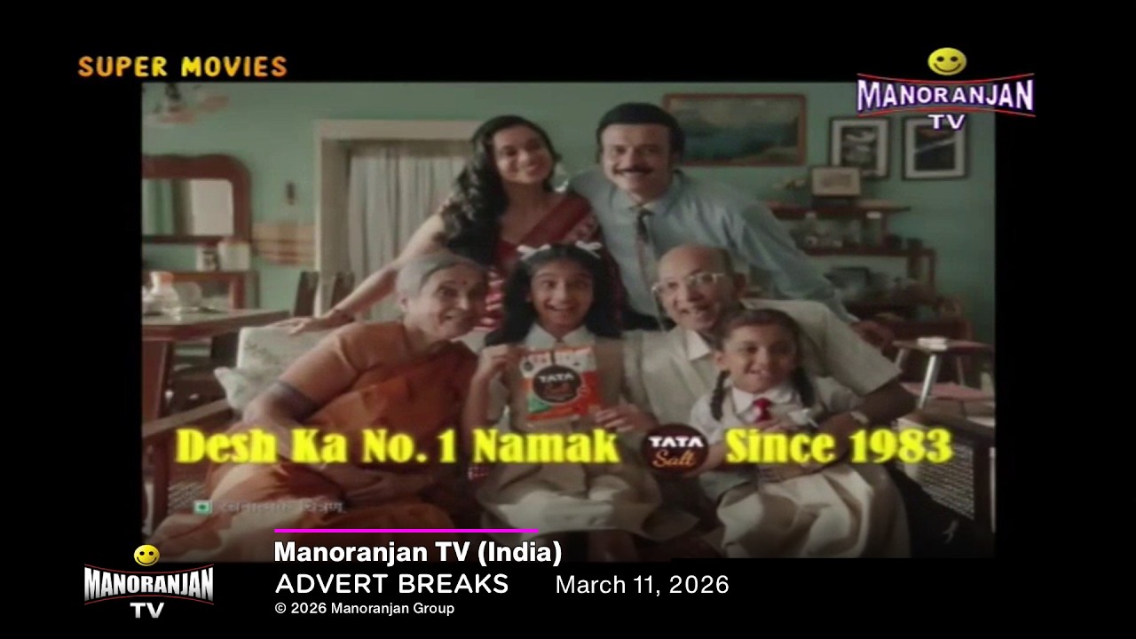 Manoranjan TV (India) advert breaks | March 11, 2026