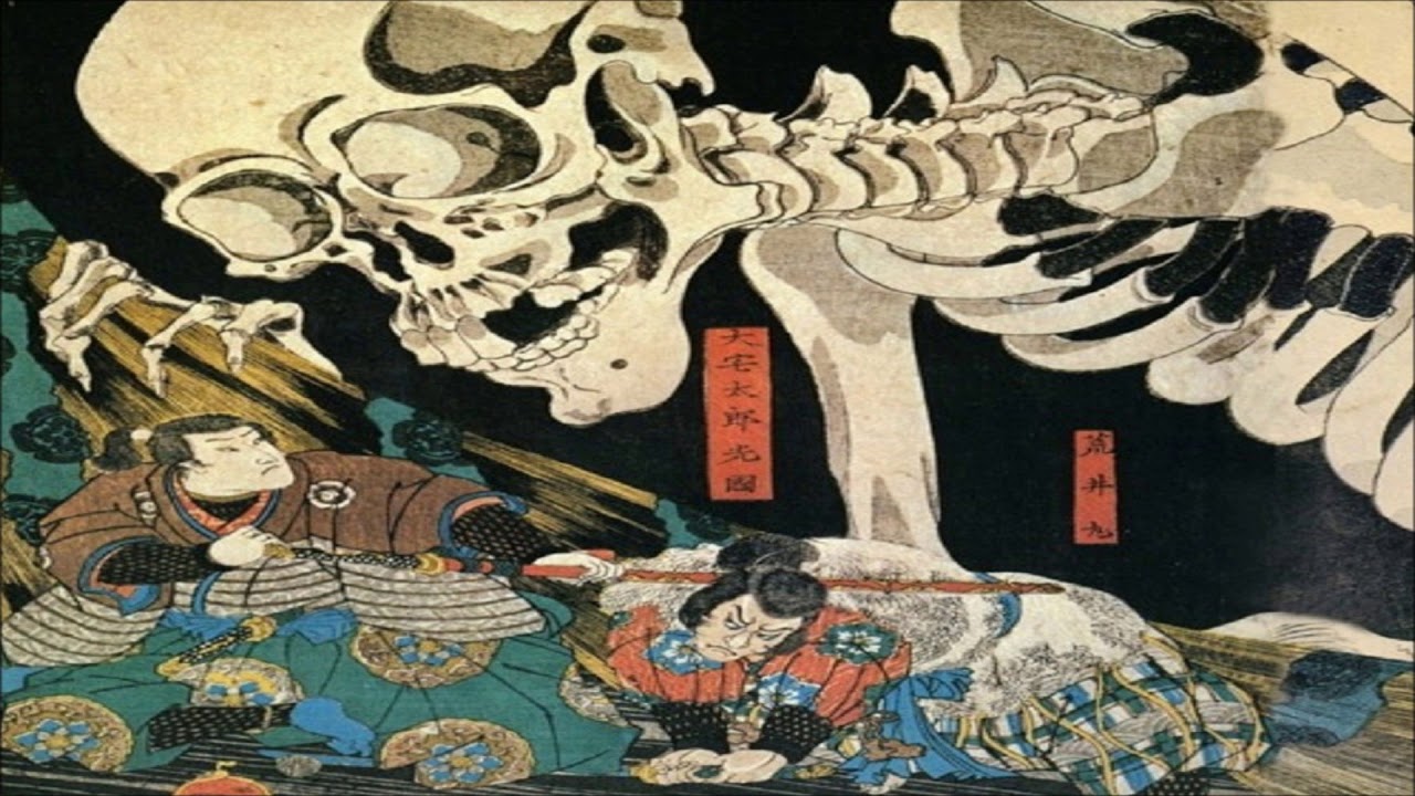 Ukiyo-e - Eau trouble