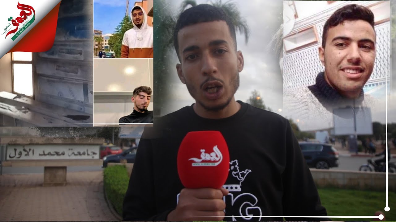 بعد وفاة ثالث ضحــ.ايا حريق الحي الجامعي بوجدة.. طالب يكشف المستور ويحمل إدارة الحي المسؤولية