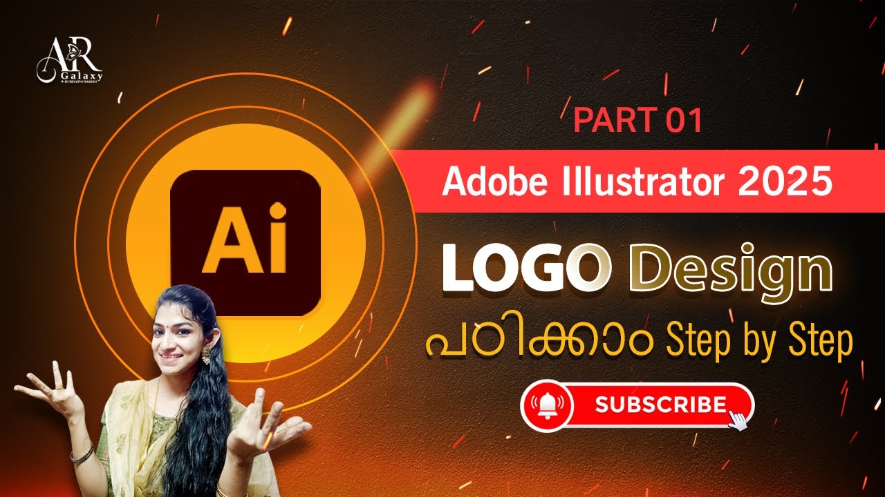 ✨🤗Logo Design എളുപ്പമായ രീതിയിൽ പഠിക്കാം | Adobe Illustrator Tools 2025 🔥 #adobe #graphicdesigning