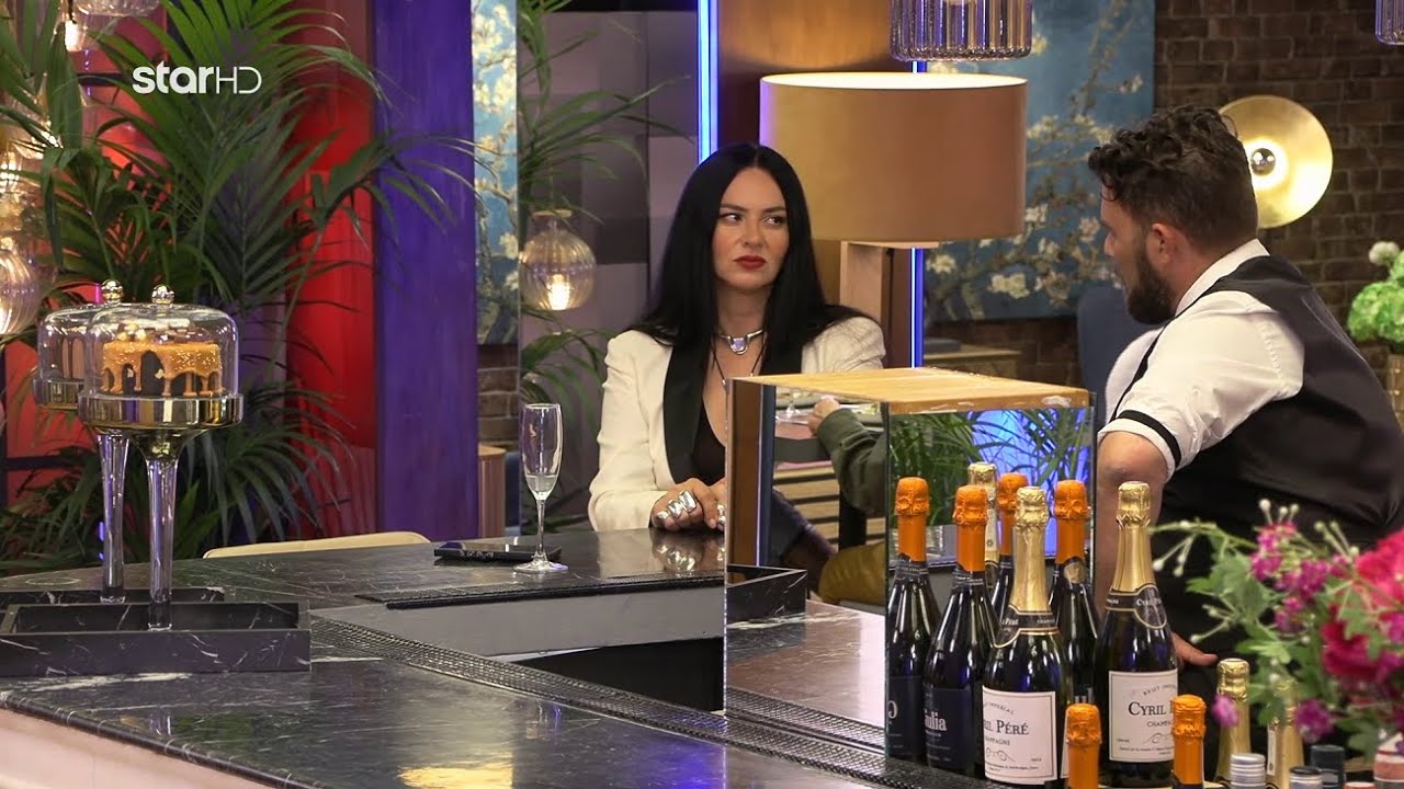 First Dates | 23.10.2025