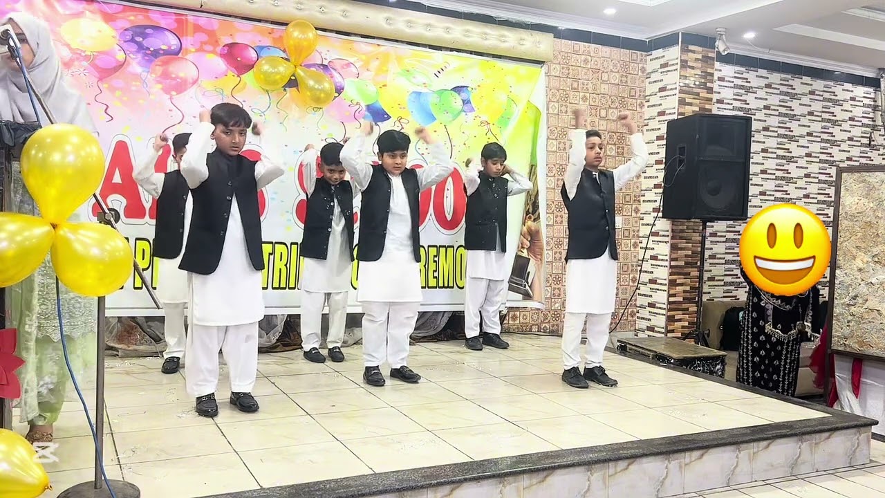 Ya Rab dil e muslim ko || Annual Result 2026 #theaimsschool 