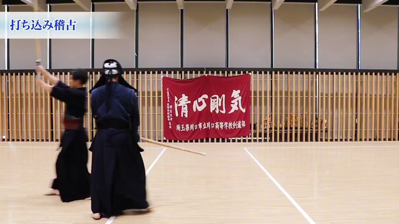逆転の発想で剣道が変わる！橋本桂一教士七段の上達法