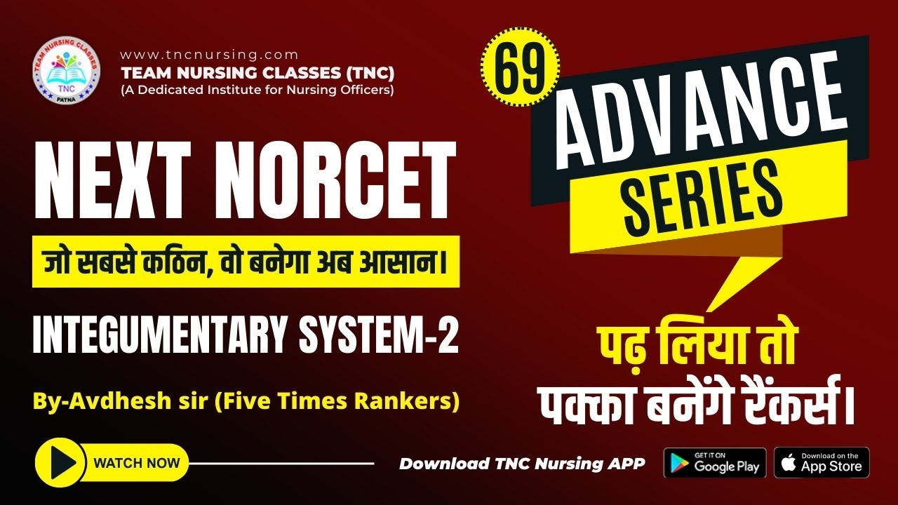 NORCET ADVANCE TNC Series -69 || #NCLEX Pattern ||  Daily 9.00 am || AIIMS || ALL NURSING EXAM