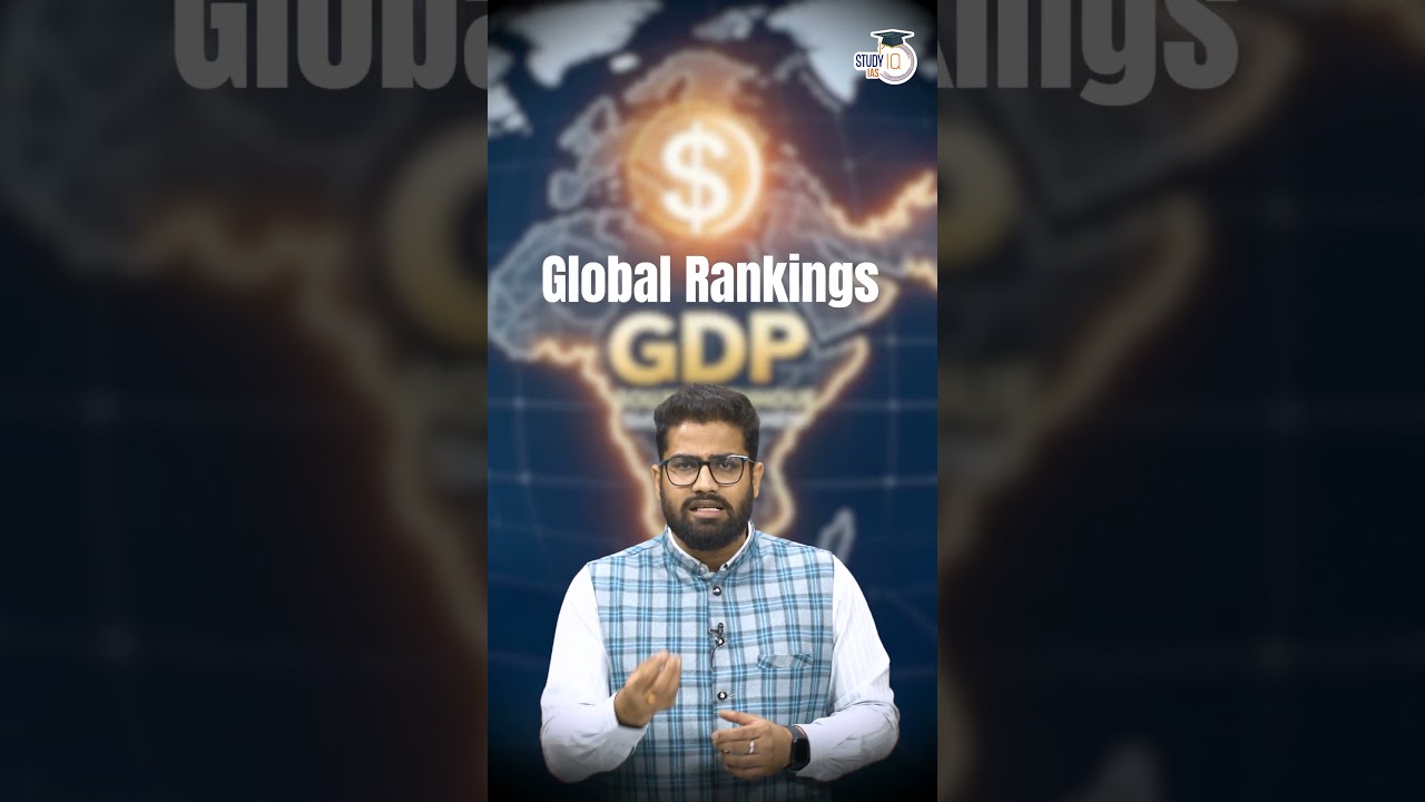 India Slips to 6th Largest Economy? | Know How #shorts #gdp #news