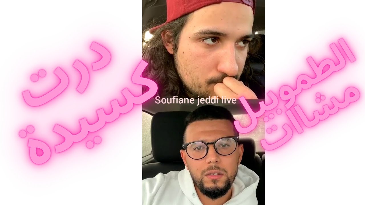 معلومات عن الحياة في امريكا يجب على المهاجر الجديد ان يعرفها
