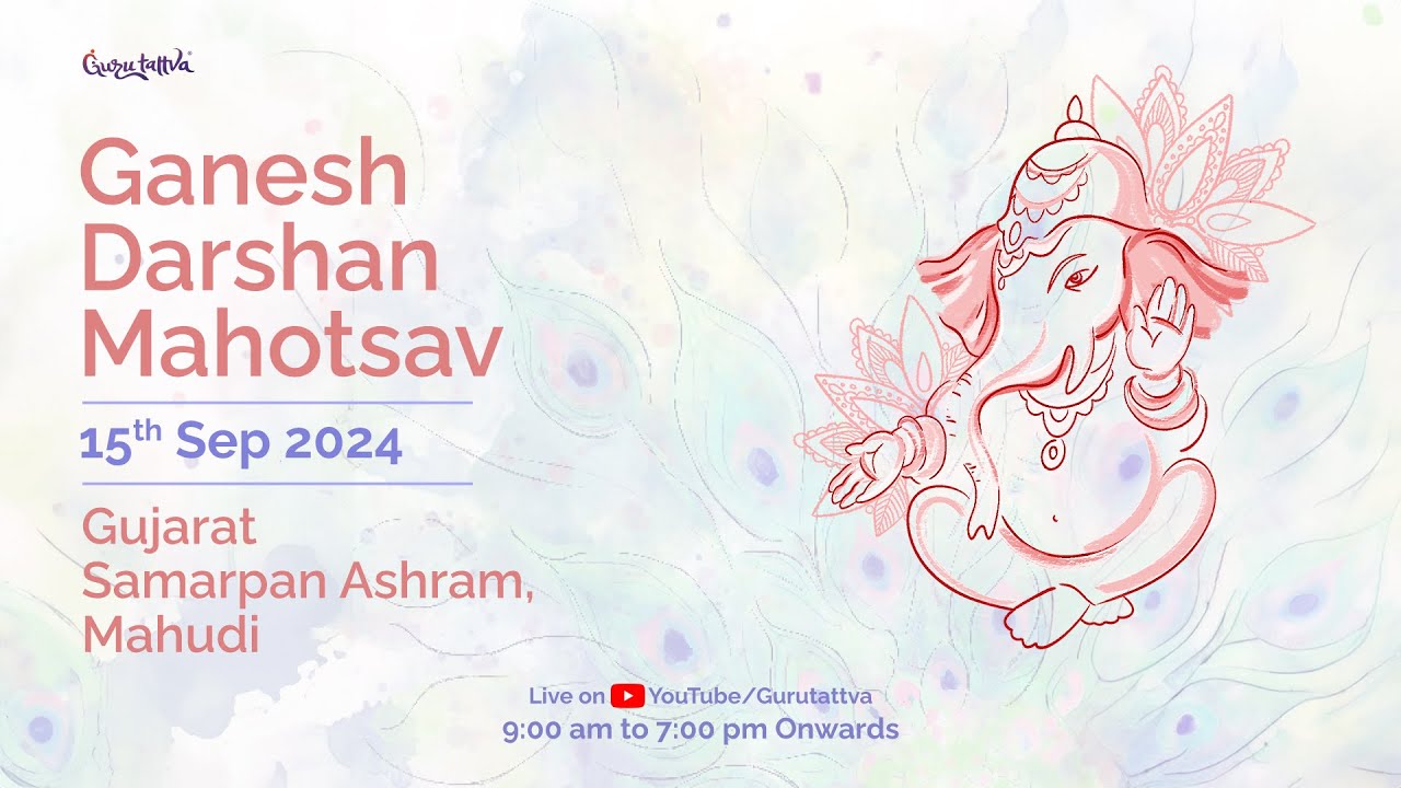 Ganesh Darshan Mahotsav 2024 | Mahudi | LIVE