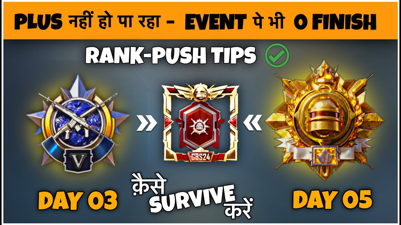 Day 🇮🇳03- Diamond To Conqueror Tips. Low Plus & 0 Finish ho rha ⁉️. How To Survive = Easy High Plus✅