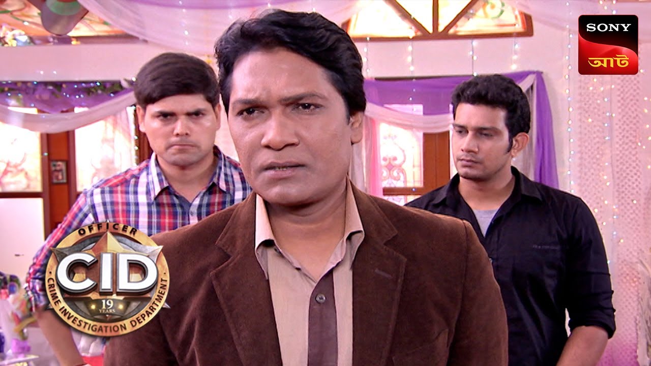 A Wedding Tragedy | CID - Special Cases | 5 Feb 2024