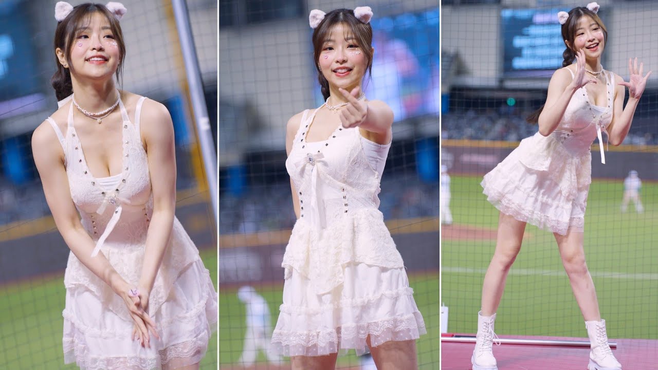 柳柳《強者我朋友喜歡看柳柳~真的很會穿衣服~》20250525 大巨蛋 味全 dragon beauties