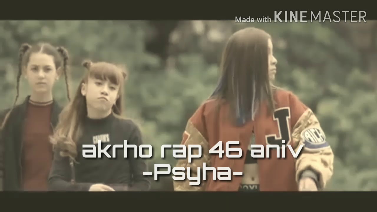 Akrho Rap 46 Anniversary | WALANG MAKAKAHIGIT | Psyha