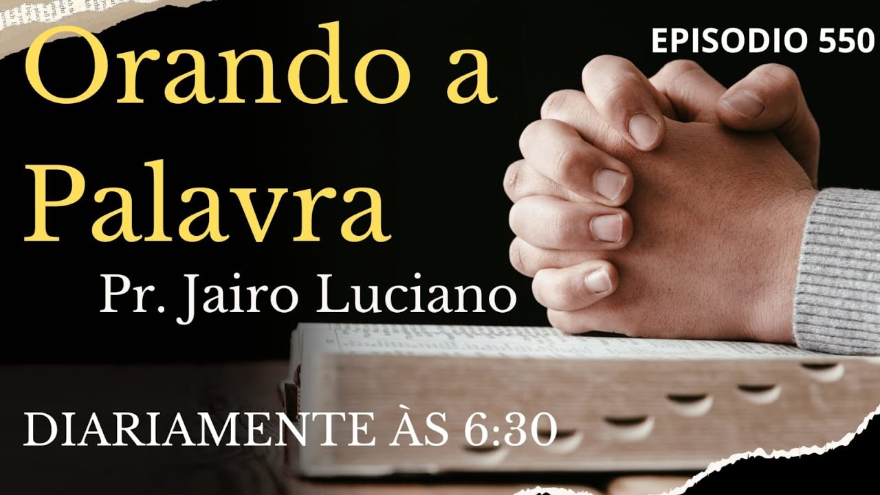 Orando a Palavra: DEUS CONHECE SEUS PENSAMENTOS 