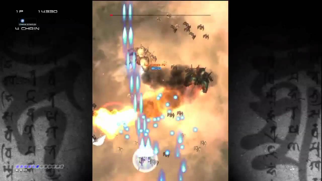Rage Quit - Ikaruga | Rooster Teeth