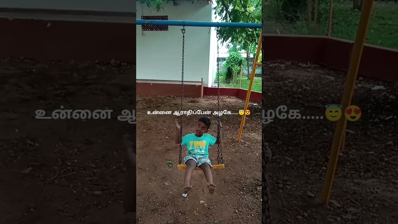 azhage/my son/christian devotional song