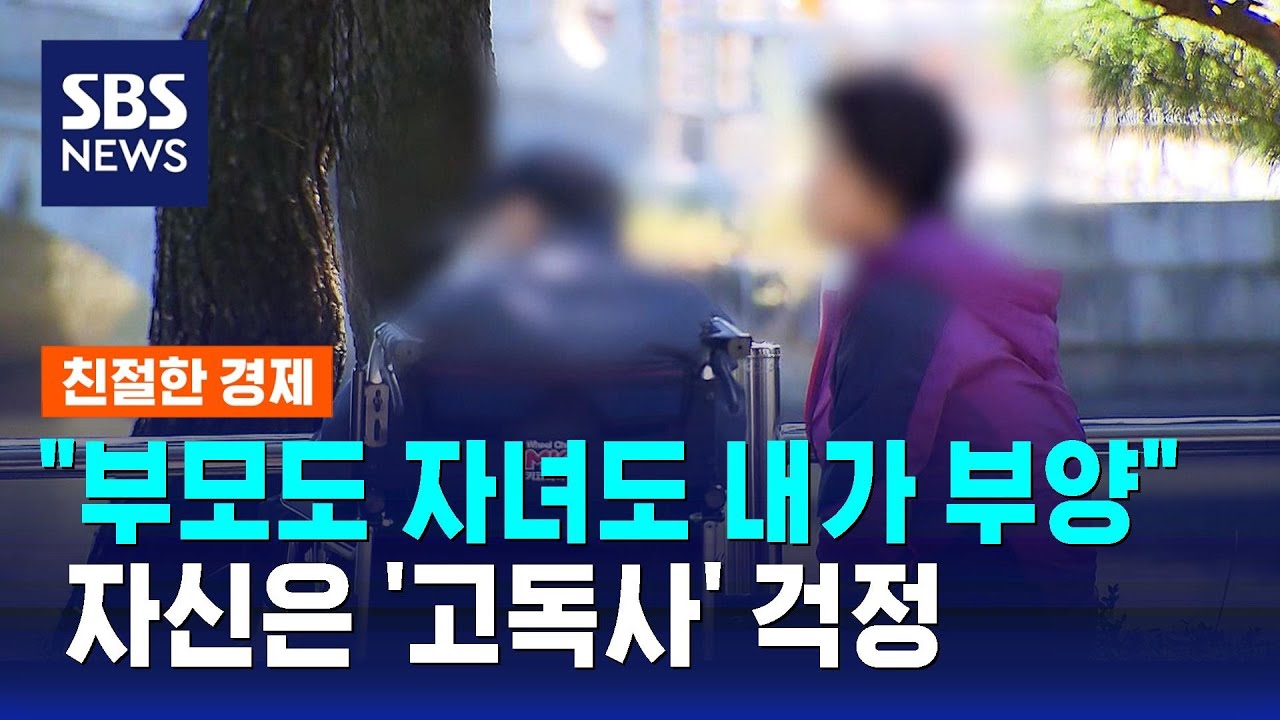 7명 중 1명 